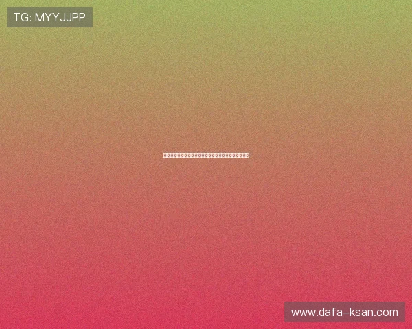 凯尔特人队在苏超赛季中的表现分析与未来发展趋势探讨