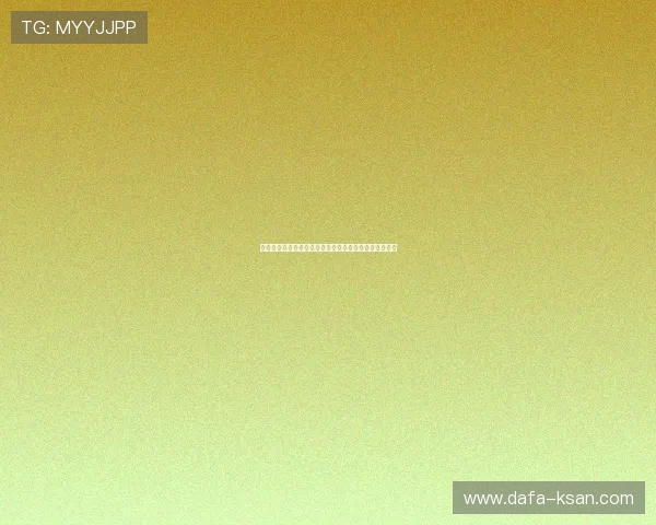 历届世界足球先生回顾与分析：从贝利到梅西的传奇之路