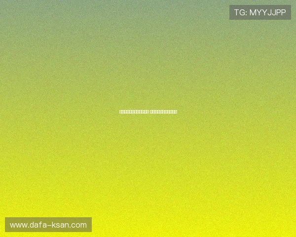 巴塞罗那与阿森纳激烈对决 双方新阵容首秀引发热议