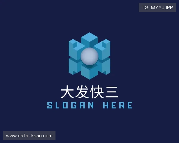 了解大发彩票官网登录