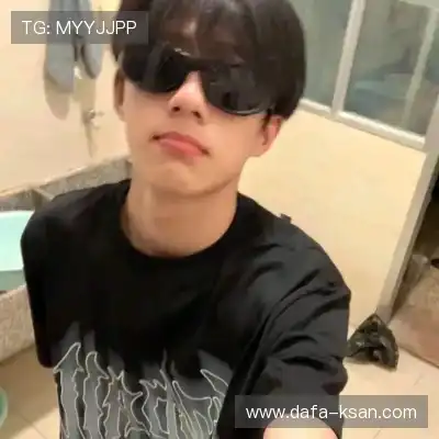 冯忱习